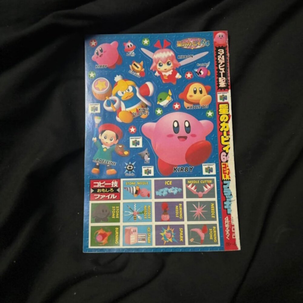 Kirby 64 Sticker Sheet